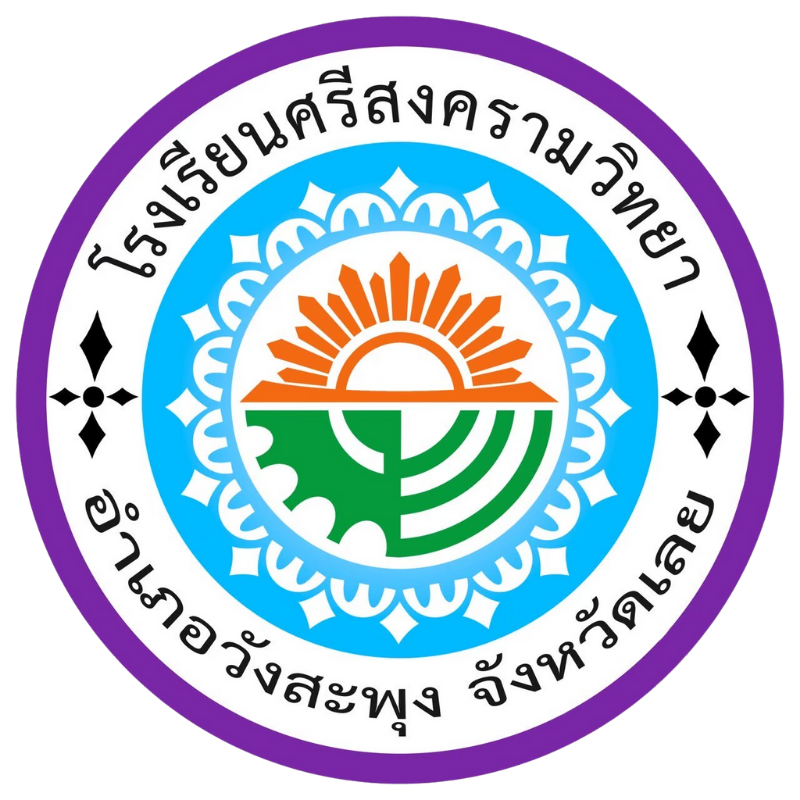 School Logo